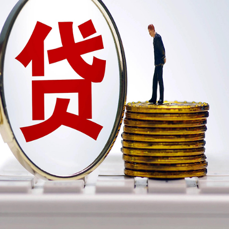 北屯房屋抵押贷款最全攻略